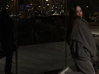 naked webcam girl masturbating AmmaCute