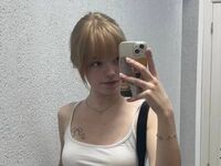 beautiful camgirl DonetteOkada