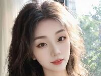 webcam bitch chatroom FengLe