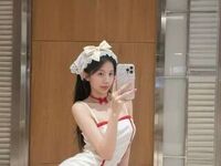 nude webcamgirl photo LilyYuan