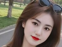 hot chat room PingBao