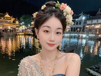 camgirl video chat feier